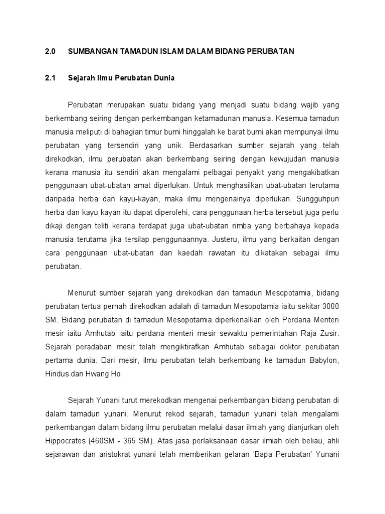 sumbangan tamadun islam dalam bidang perubatan