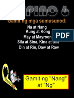 Gamit NG May at Mayroon