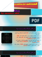 اضافة yqarch في الاوتوكاد