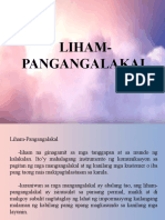 Liham Pangangalakal