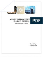 A Brief Introduction of Ziaraat in Syria