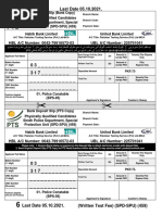 Challan Form For Written Test Fee Payment (POLICE CONSTABLE)