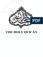 Holy Quran English