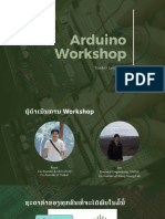 Arduino Workshop