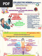 CECE Code of Ethics and Standards of Practice For RECEs in Ontario ...