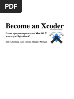 Download Xcode by Maison SN53263601 doc pdf