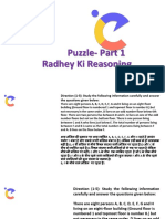 Puzzle-Part 1 Radhey Ki Reasoning