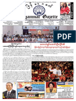 Myanmar Gazette - Oct 2021
