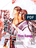 Hua Hua You Long - Libro I