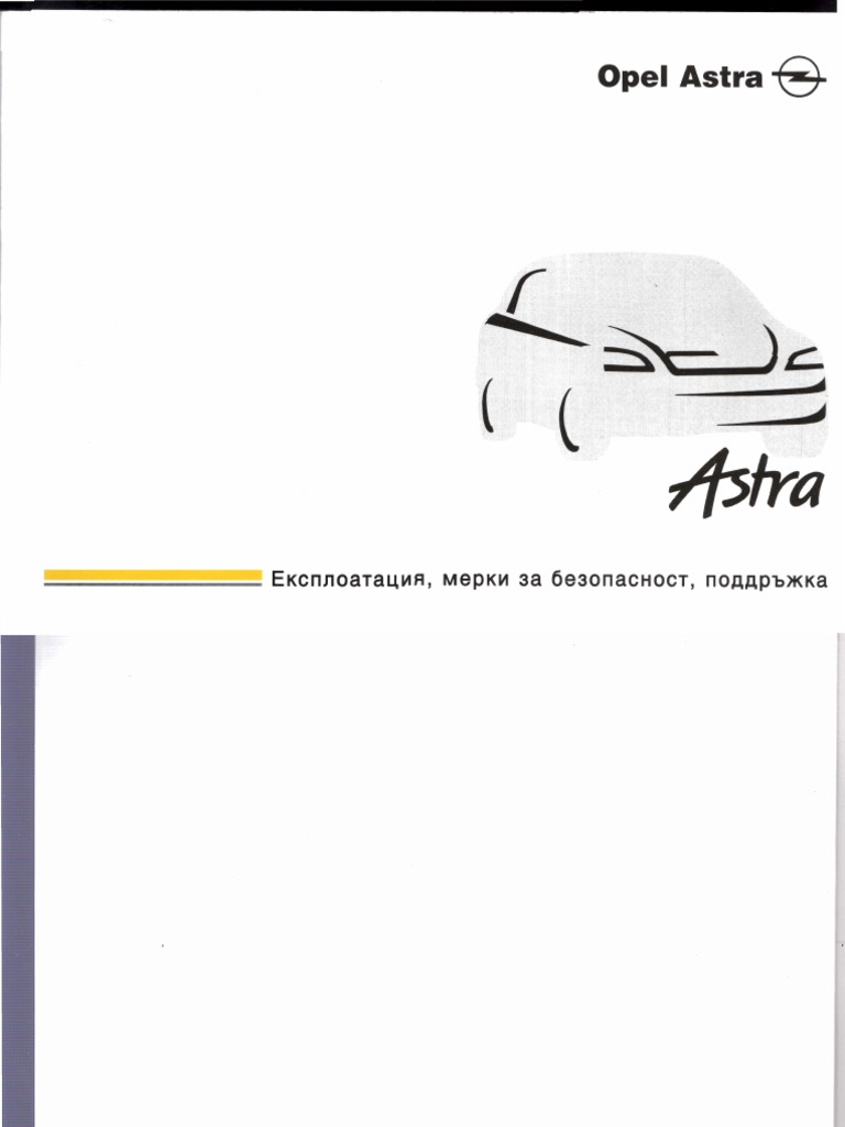 Opel Astra G Caravan Technische Daten The Ultimate Guide You Need This - ov265x3