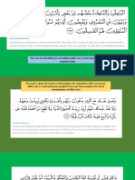 The Root of Committing Sin Is Forgetting Allah (SWT) As The Hypocrites Have Forgotten Allah