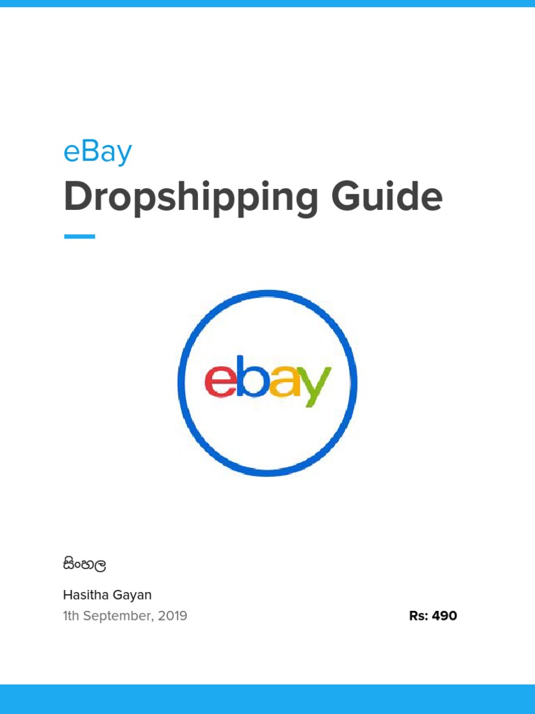 Dropshipping Guide PDF