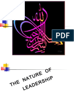 thenatureofleadershipmm-131002082609-phpapp02