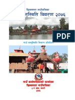 Digital Rural Profile of Chhinnamasta Municipality