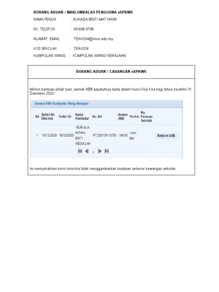 Borang Aduan Imtiaz Pdf