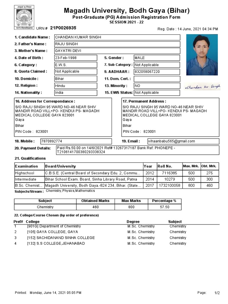 Magadh University, Bodh Gaya (Bihar) : Post-Graduate (PG) Admission Registration  Form | PDF