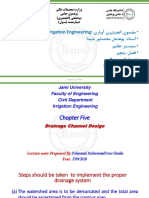 نومضم: یرایبآ یرینیجنا (Irrigation Engineering) داتسا: ادیش روندمحم لمنهوپ رتسمس: متفه لصف: مجنپ دادعت تدیرک: 3 رتسمس: راهب 1399