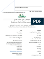 Gmail - فارم برائے تجدید داخلہ - Admission Renewal Form