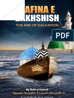 Safina e Bakhshish the Ark of Salvation