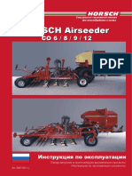 Инструкция на Airseeder 6-9 CO