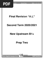 Prep2 Revision Sheet Term2