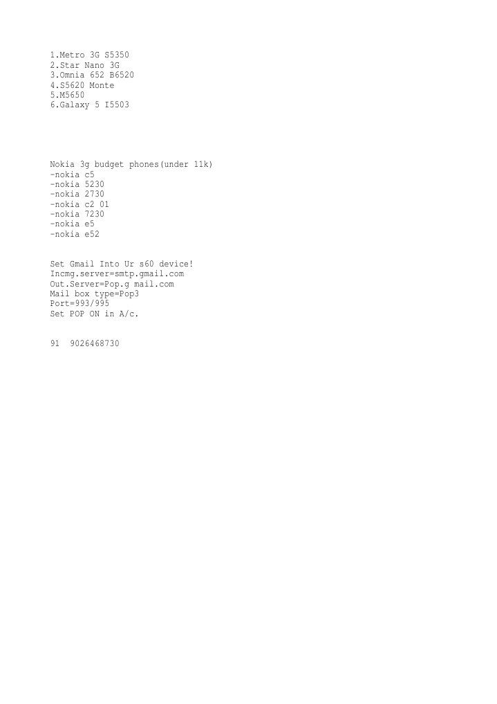 Asdf | PDF | Computers