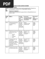 Subject Area Flex To Educate