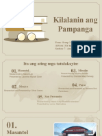 Kilalanin Ang Pampanga