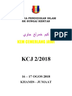 Kertas Kerja KCJ 2 2018