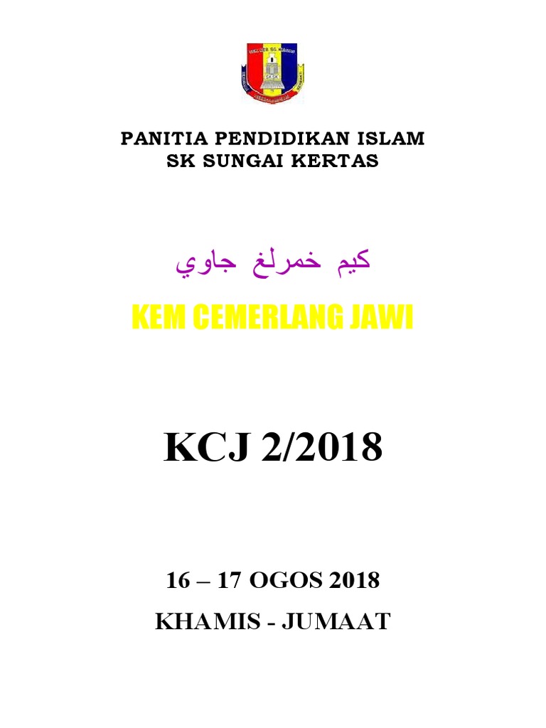 Kertas Kerja KCJ 2 2018 | PDF