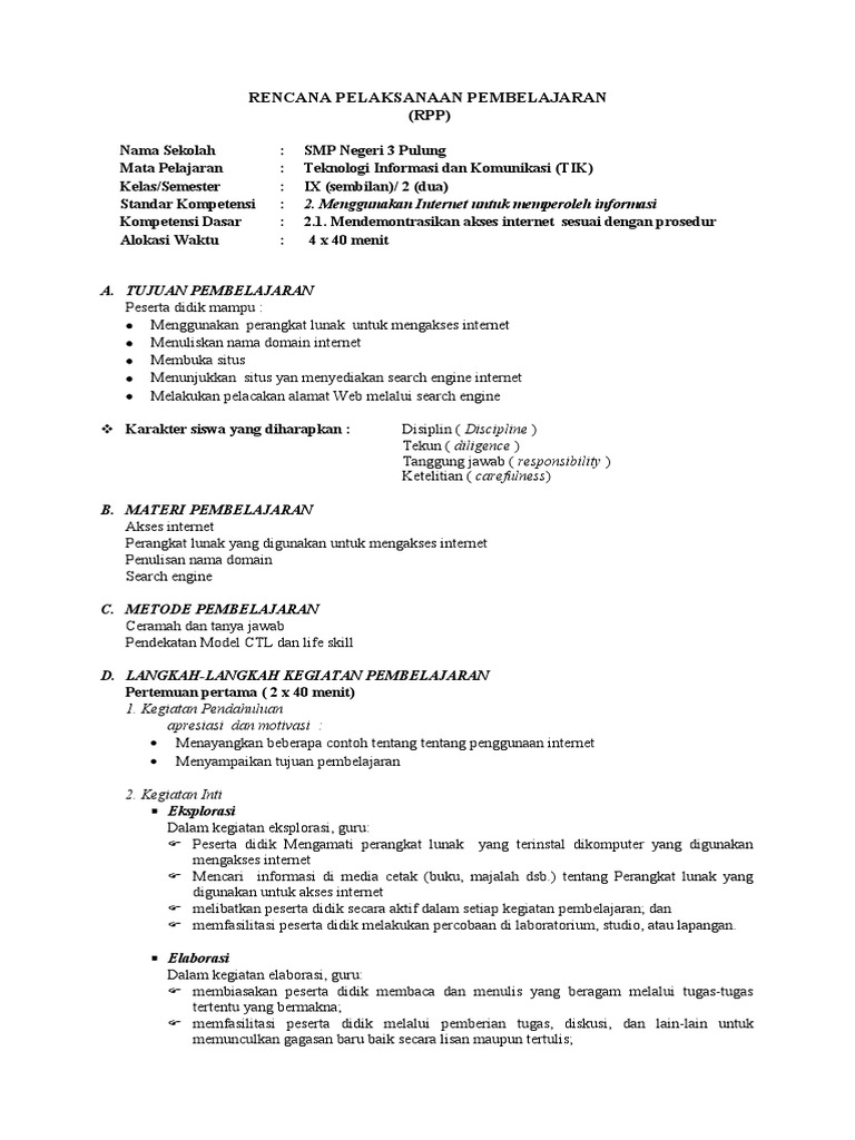 Rpptiksmpixsms222 Pdf