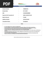 WBBSE Name Correction Application Form | PDF | Birth Certificate | Justice