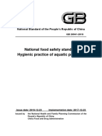 National Food Safety Standard Hygienic Practice of Aquatic Products