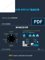 AWS+IoT+and+Alexa