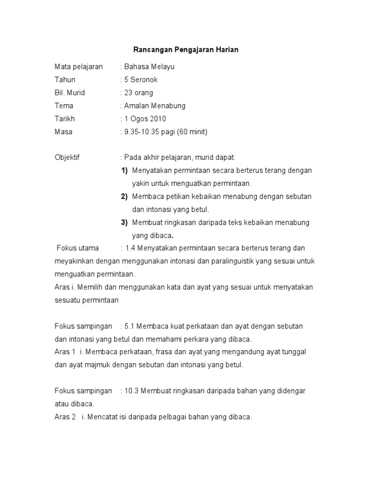 Rancangan Pengajaran Amalan Menabung | PDF