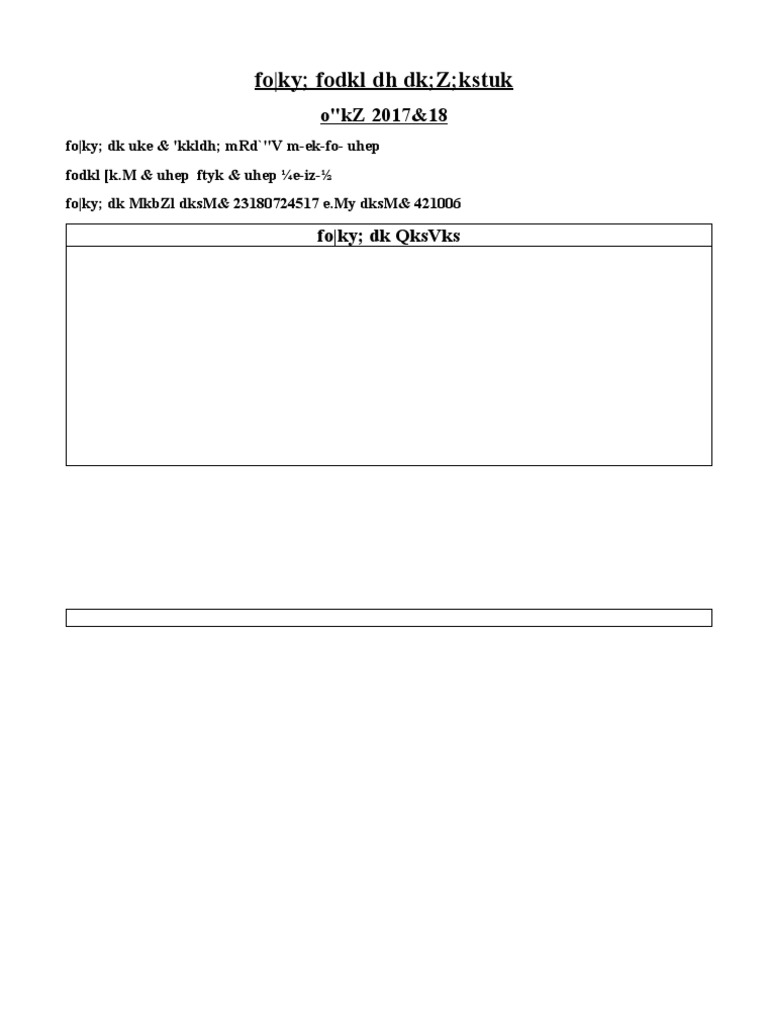 School Format | PDF
