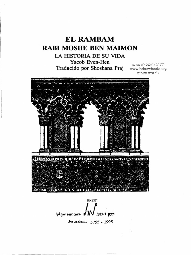El Rambam - Rabi - Moshe - Ben - Maimon | PDF | Maimónides | Judios