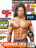 Muscle & Fitness 2012 5