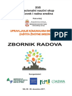 UKS2017 - Zbornik Radova