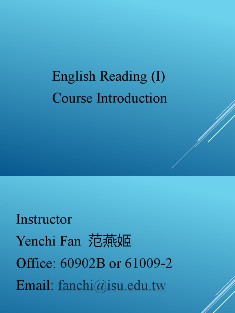 English Reading (I) Course Introduction | PDF | Career & Growth ...