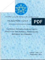 National Information Security Policy