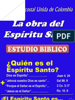 Espiritu Santo La Obra