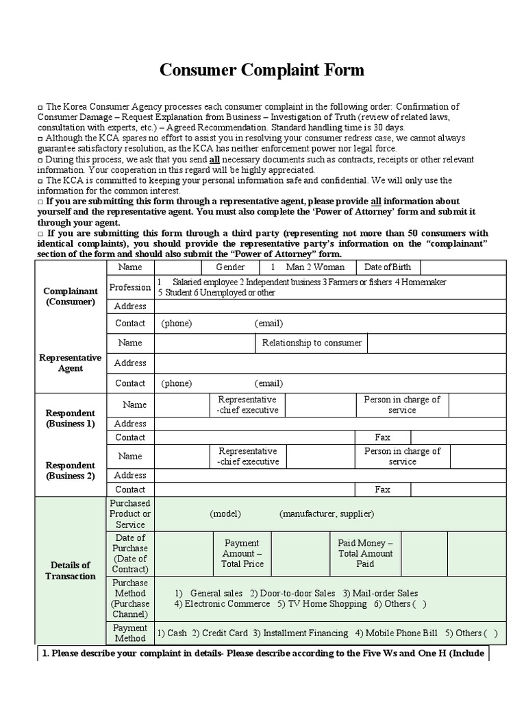 Korea Consumer Complaint Submission Form | PDF | Payments | Receipt