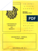 Gramática griega 3a edición