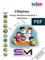 Filipino: Unang Markahan-Modyul 1 Mitolohiya