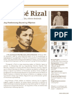 One Page Brochure of Rizal