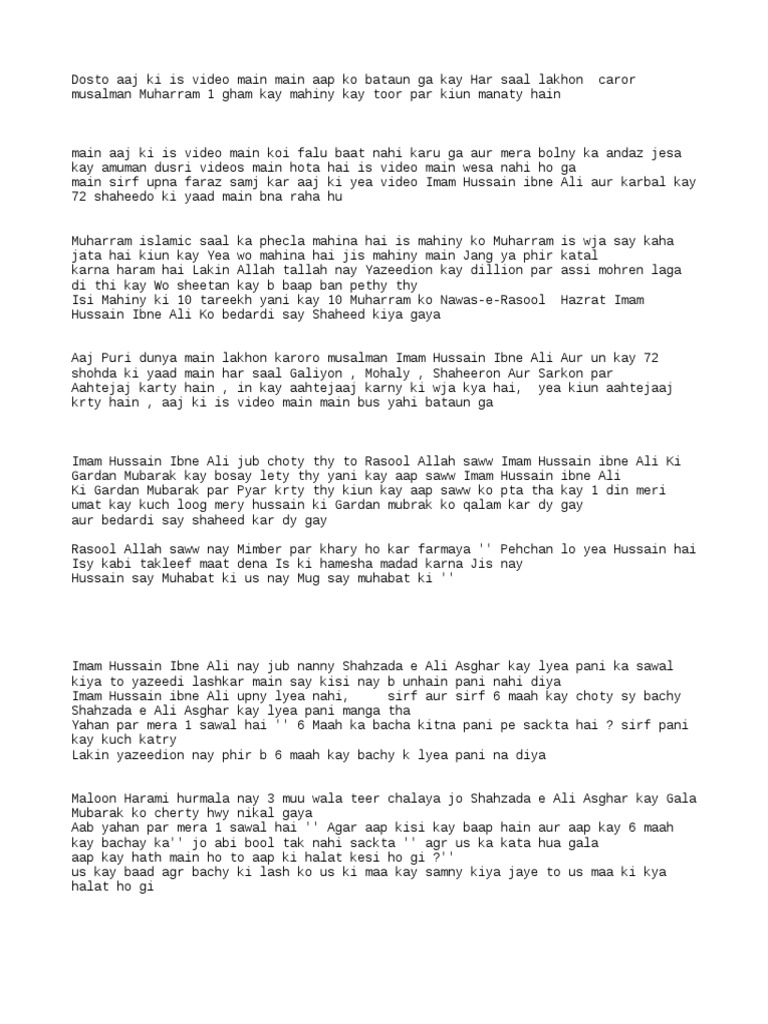 Waqia Karbala | PDF | Semitic Words And Phrases | Abrahamic Religions, image size:768x1024