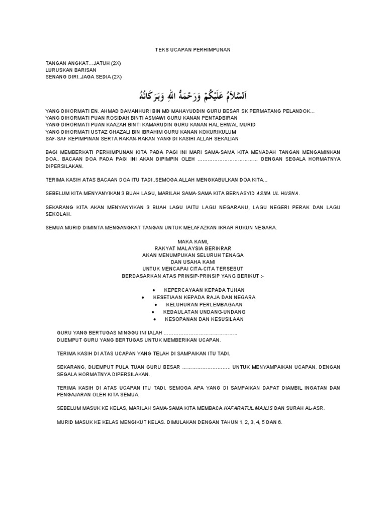 Teks Ucapan Perhimpunan Pdf