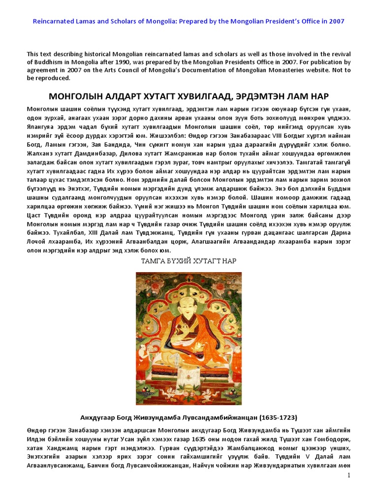 Ұйықтап жатқан әйелдердің порнофотосуреттері