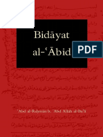 Bidayat Al-Abid Commencement of The Worshiper